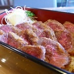 阿蘇 はなびし - あか牛 牛カツ重