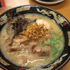 鹿児島ラーメン豚とろ 天文館本店