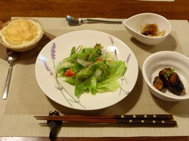 ペンション 山ぼうし name=