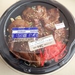 Jimbei - 塩麹豚丼580円パッケージ