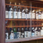 鳥好 - 2015年7月　外にも酒の瓶が