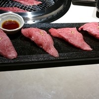牛の達人　Private 西新宿店 - 