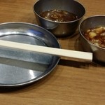 Oosaka Yakiniku Horumon Futago - 昭和の給食?