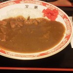 宝華食堂 - カレーライス（７００円）