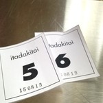 Naniwa Robata Itada Kitai - 