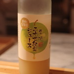 Sanshou - 梨（なし）果汁（くわじふ）