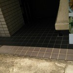 中華そば ときわ - 