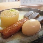 大八 - 大根、こんにゃく、ごぼてん、たまご