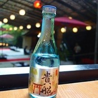 ひろ文 - 
