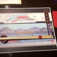 赤坂うまや - 