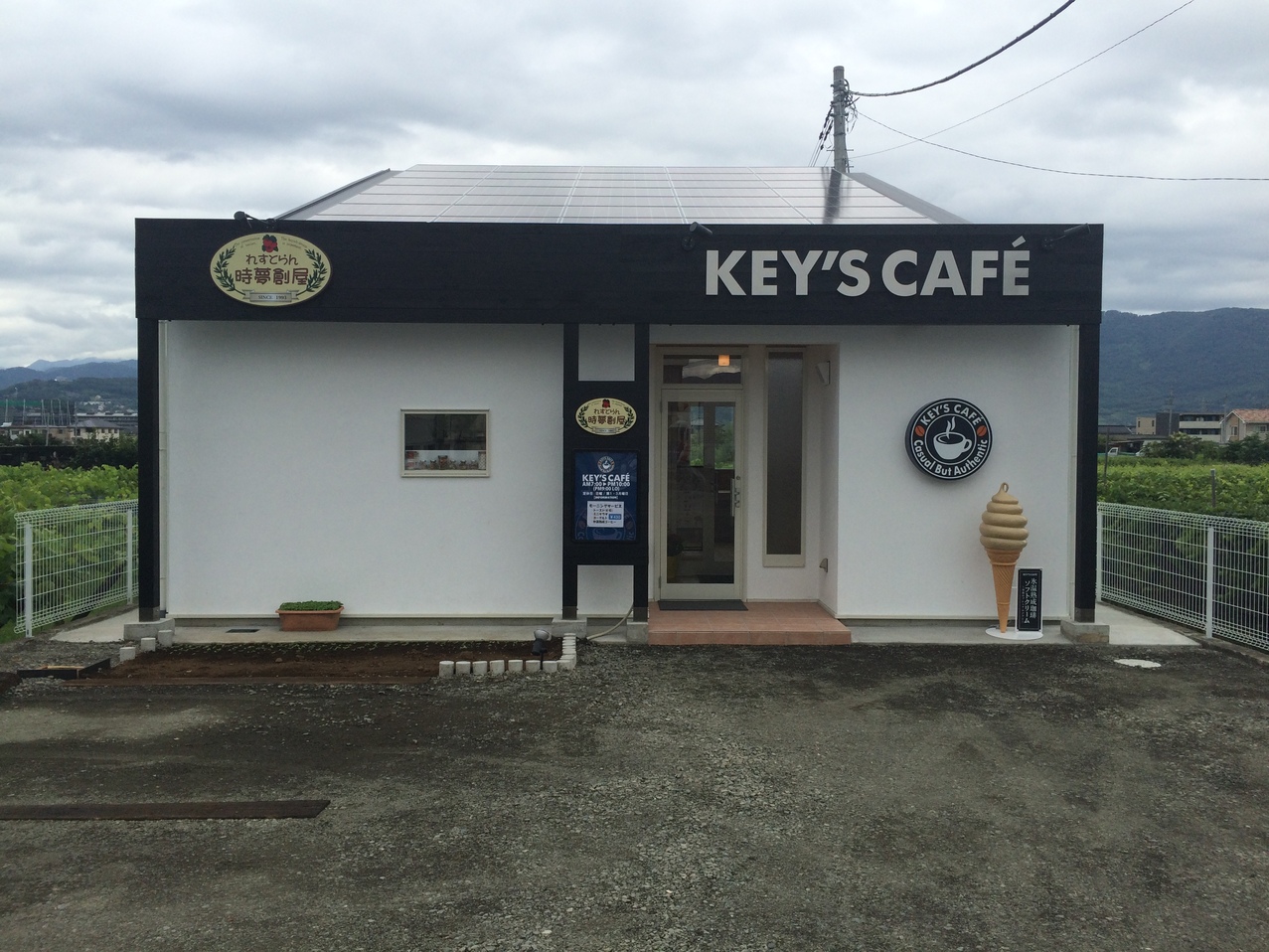 甲府市のおすすめグルメ人気店 18ページ目 ヒトサラ