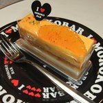 モロコバー - ソメイユ