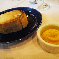Chez T’S - にんじんとズッキーニのペースト