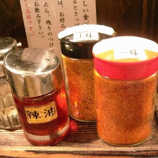 つけ麺 花みずき_2