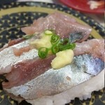 Hama Zushi Aomori Ishieten - 鯵