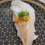 Hama Zushi Aomori Ishieten - 