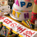 焼肉 ホルモン閻魔 - 