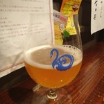 ウナ カサ デ グビグビ エルヌビチノ - ピルスナー。横浜ビール。スッキリ。