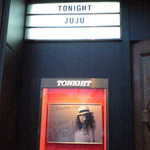 ブルーノート東京 - 2011年10月9日 JUJUの日 SPECIAL LIVE in BLUE NOTE 東京