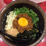 麺将 清正 - 台湾まぜそば