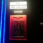 ブルーノート東京 - 2015年8月11日 JUJU JAZZ LIVE 2015 with TAKUYA KURODA QUINTET from NY