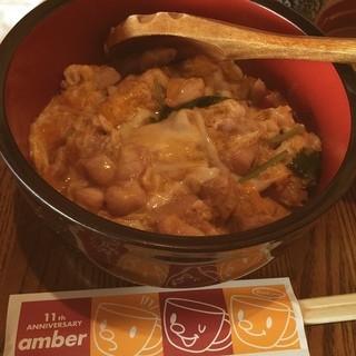 amber - フワトロ親子丼

渋谷のカフェの穴場！
超！久しぶりだけど、美味しいねー！❤️