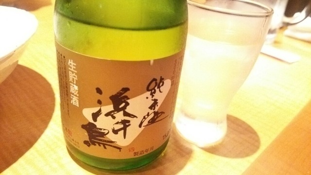 呑気屋 &ndash; 花巻の居酒屋 | 地元食材と豊富な日本酒でくつろぎのひととき