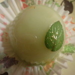 松竹堂 - マスカット