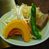 鉄板焼 赤坂 - 野菜焼き