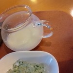 ラ・メール りんごの木 本店