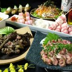 Momoyaki Yakitori Zaion - 