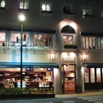 アルタムーラ - 