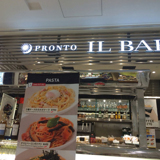 関西空港駅でおすすめのグルメ情報をご紹介 食べログ 関西空港駅でおすすめのグルメ情報をご紹介 食べログ