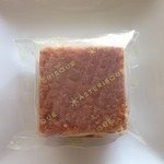 アステリスク - 2015年7月：エンガディナー(\270)