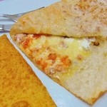 Pizzeria Di Matteo - 揚げピザアップ