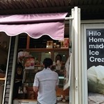 Hilo Homemade Ice Cream - 店