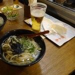 Udon bistro Kunitoraya - 