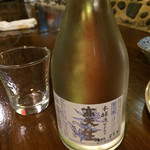 あら磯 - 