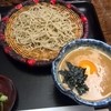 竹やぶ 箱根店