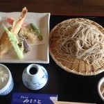 やまさと - 天せいろ