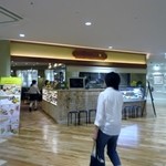 キャンベルアーリ－ - お店は福岡三越地下一階一番南側にありますよ。

