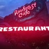 レインフォレストカフェ・トーキョー