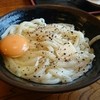 手打十段 うどんバカ一代