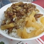 忠誠號蚵仔煎 - 