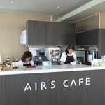 エアーズカフェ - 注文後はセルフサービスです。