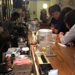 ボルケーノキッチン - 