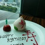 中国料理 「チャイナブルー」 - 