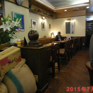 自家焙煎 珈琲屋 ドリーム_2