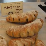 けやき坂ベーカリー - 大納言フランス