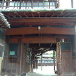 Marumoto Shuzou Kabushiki Gaisha - 丸本酒造 門